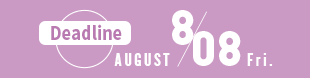第1次締切7月11日