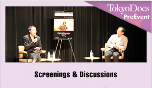 Screenings & Discussions