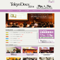 Tokyo Docs