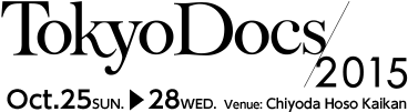 Tokyo Docs 2015
