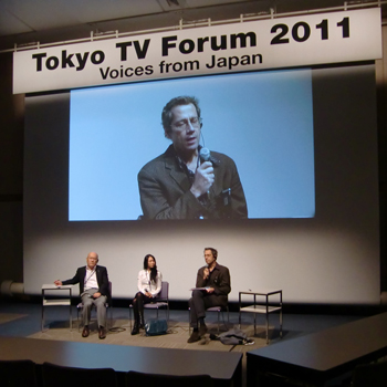 Tokyo TV Forum 2011