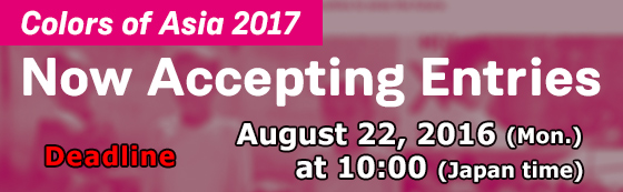 Colors of Asia 2017 Now Accepting Entries