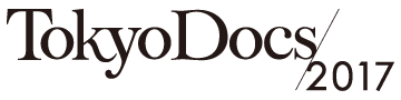 Tokyo Docs 2017