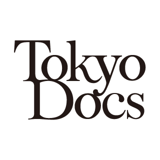 Tokyo Docs 2018