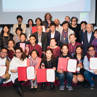 Tokyo Docs 2018